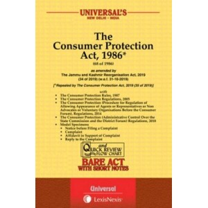 Universal's The Consumer Protection Act, 1986 Bare Act 2023 | LexisNexis